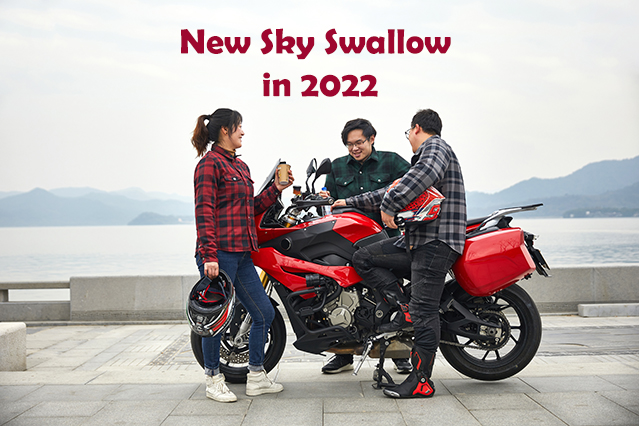 New Sky Swallow in 2022!